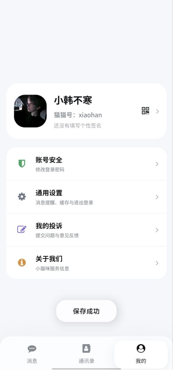 介绍图