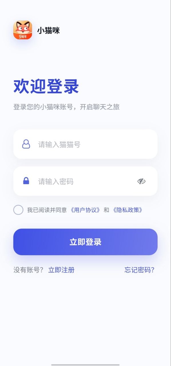 介绍图