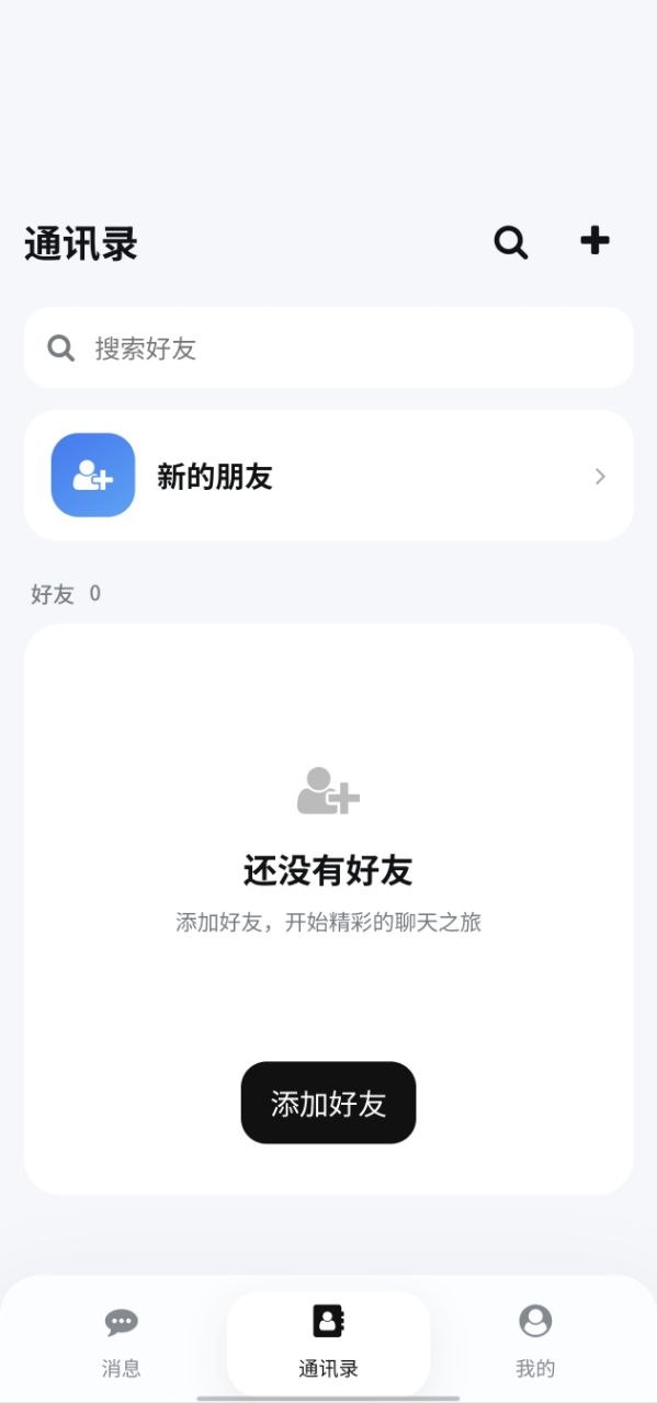 介绍图